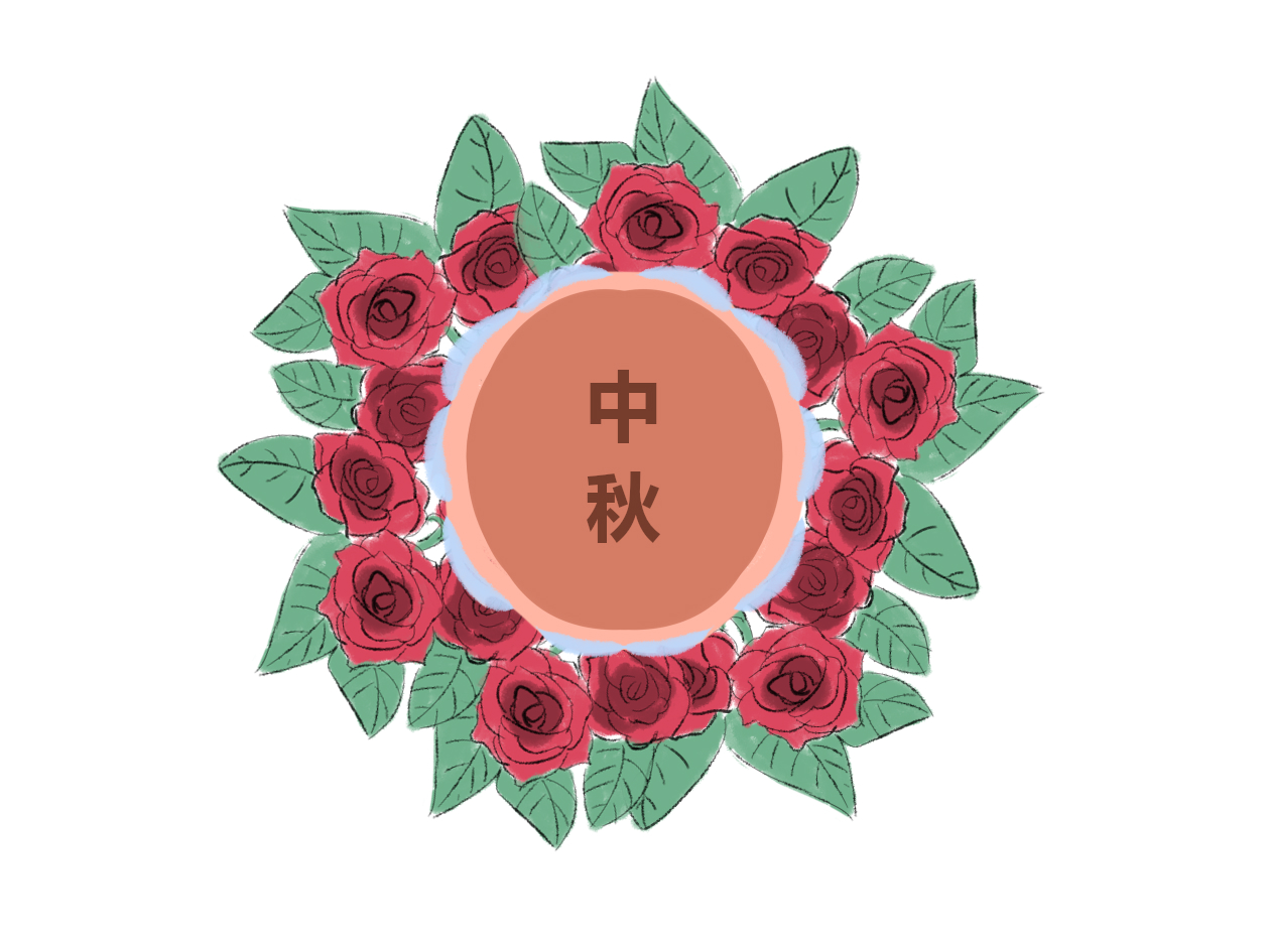 端午给长辈祝福语短信