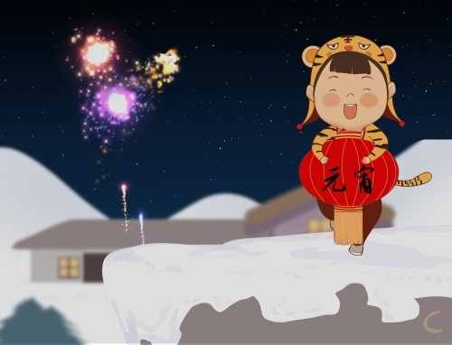 2022年元宵节经典语录80句