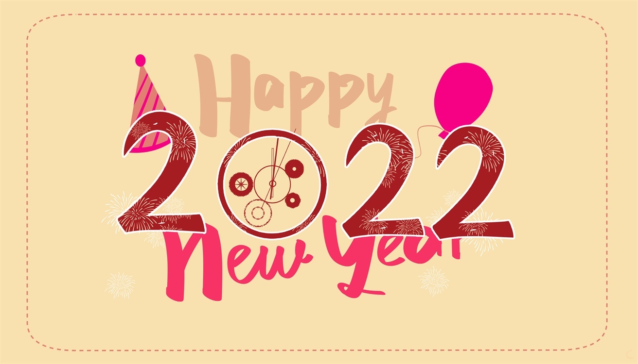 2022再见迎接2022的朋友圈感悟说说语录100句