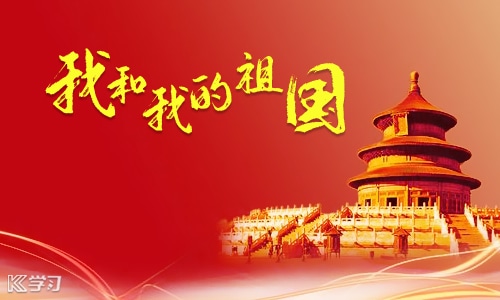 早安心语励志语录短句
